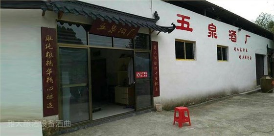微信圖片_201809160904081 微信圖片_201809160904081