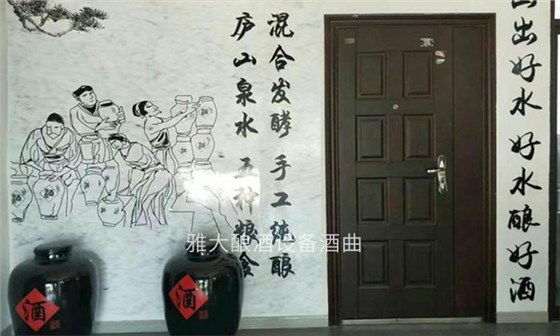 微信圖片_201809160904084 微信圖片_201809160904084