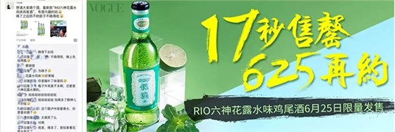 我用糧食釀酒設(shè)備做的酒適合90年后 可適合與被選擇能劃等號(hào)嗎-02 我用糧食釀酒設(shè)備做的酒適合90年后 可適合與被選擇能劃等號(hào)嗎-02