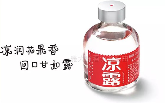 我用糧食釀酒設(shè)備做的酒適合90年后 可適合與被選擇能劃等號(hào)嗎-03 我用糧食釀酒設(shè)備做的酒適合90年后 可適合與被選擇能劃等號(hào)嗎-03