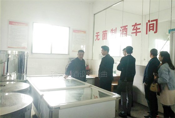 來雅大釀酒設(shè)備廠實(shí)地考察3 來雅大釀酒設(shè)備廠實(shí)地考察3