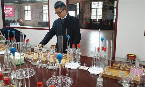 國家釀酒師品酒1 國家釀酒師品酒1