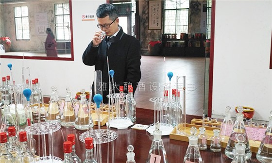 國家釀酒師品酒3 國家釀酒師品酒3