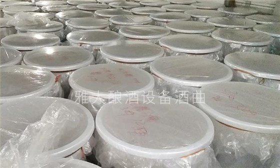 26-蒸汽釀酒設(shè)備 發(fā)酵 26-蒸汽釀酒設(shè)備 發(fā)酵