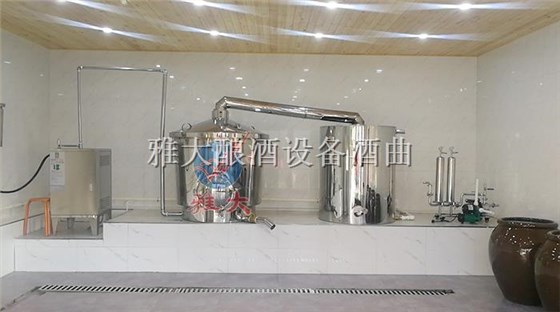 蒸酒設(shè)備,酒曲,白酒蒸酒設(shè)備,雅大蒸酒設(shè)備 6 蒸酒設(shè)備,酒曲,白酒蒸酒設(shè)備,雅大蒸酒設(shè)備 6