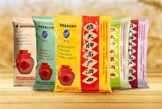 祝賀“雅大”胡順開入選“2019工匠中國年度十大人物” 5 祝賀“雅大”胡順開入選“2019工匠中國年度十大人物” 5