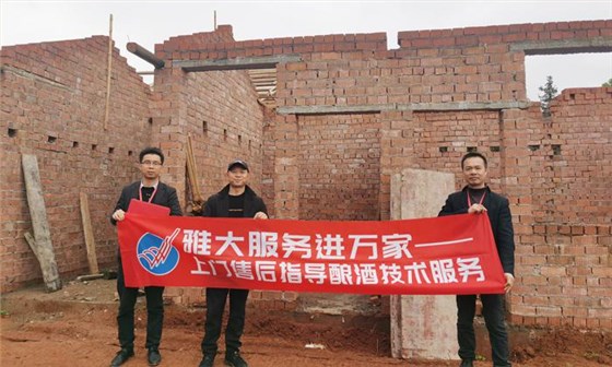在家吹空調(diào)不香嗎，他們?yōu)槭裁疵爸崾顏硌糯罂疾欤?6