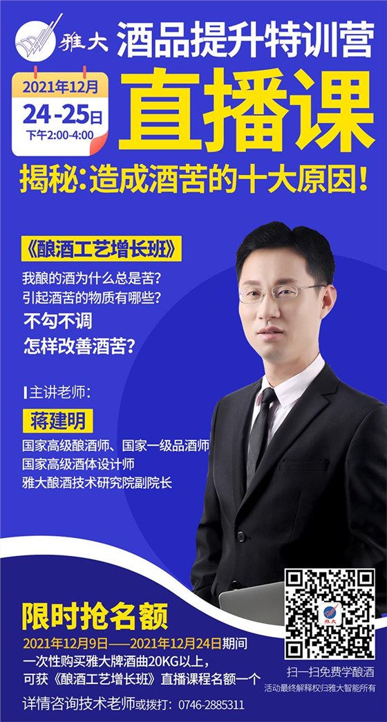 圖片5 圖片5