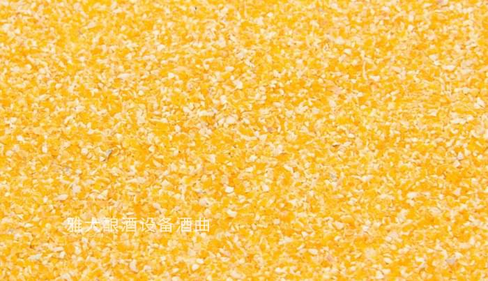 生料白酒生產(chǎn)設(shè)備釀酒方法
