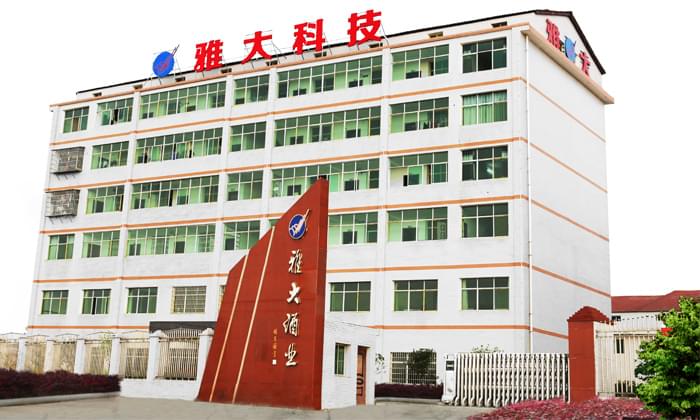 8.1為何越來越多的大中小型釀酒作坊選擇來雅大考察白酒生產(chǎn)設(shè)備2 8.1為何越來越多的大中小型釀酒作坊選擇來雅大考察白酒生產(chǎn)設(shè)備2