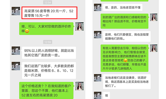 微信圖片_201809291713498 微信圖片_201809291713498