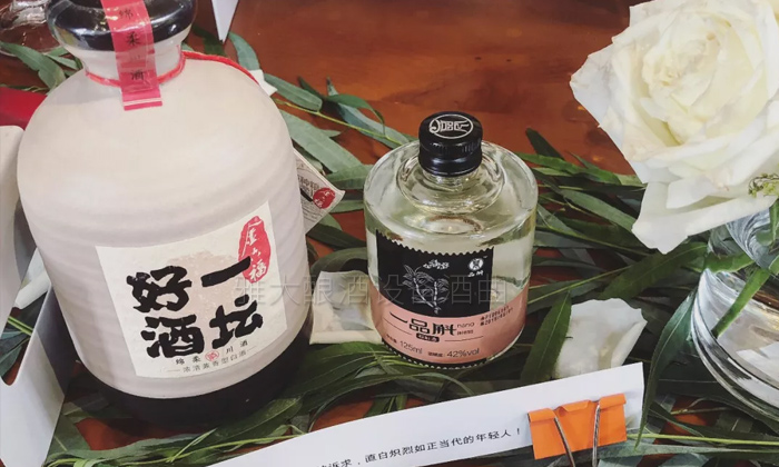 我用糧食釀酒設(shè)備做的酒適合90年后 可適合與被選擇能劃等號嗎-05 我用糧食釀酒設(shè)備做的酒適合90年后 可適合與被選擇能劃等號嗎-05