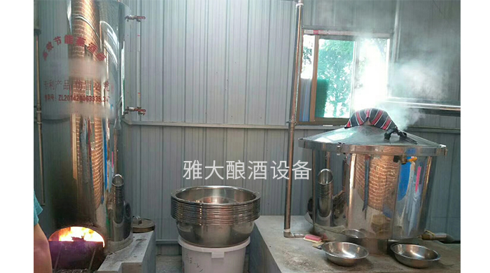 小型酒廠設(shè)備——用紫薯干制作特色紫薯黃酒的釀酒方法-02 小型酒廠設(shè)備——用紫薯干制作特色紫薯黃酒的釀酒方法-02