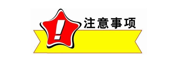 7點告訴您，為什么那么多釀酒老師傅選擇雅大水果酒曲做果酒!-05