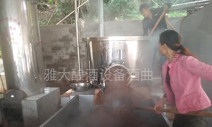 60歲老人可1人操作的全新升級多功能釀酒設(shè)備-04 60歲老人可1人操作的全新升級多功能釀酒設(shè)備-04