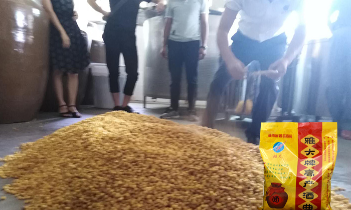 為什么酒醅寶寶怕冷 而經(jīng)不銹鋼釀酒設(shè)備蒸餾后在低溫下不結(jié)冰-04 為什么酒醅寶寶怕冷 而經(jīng)不銹鋼釀酒設(shè)備蒸餾后在低溫下不結(jié)冰-04
