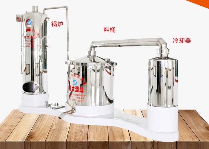 用造酒設(shè)備蒸酒時(shí)如何去苦提香常見(jiàn)問(wèn)題答疑-01 用造酒設(shè)備蒸酒時(shí)如何去苦提香常見(jiàn)問(wèn)題答疑-01