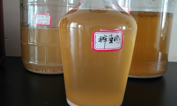 25-蜂蜜酒 25-蜂蜜酒