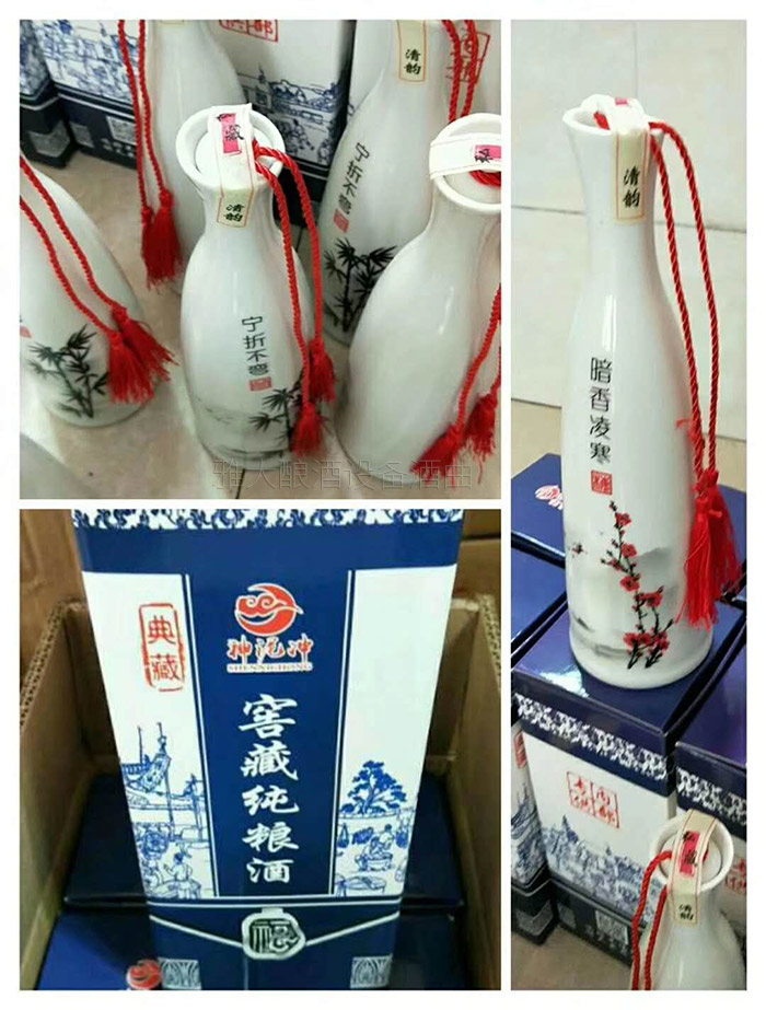 純糧酒供不應(yīng)求 純糧酒供不應(yīng)求