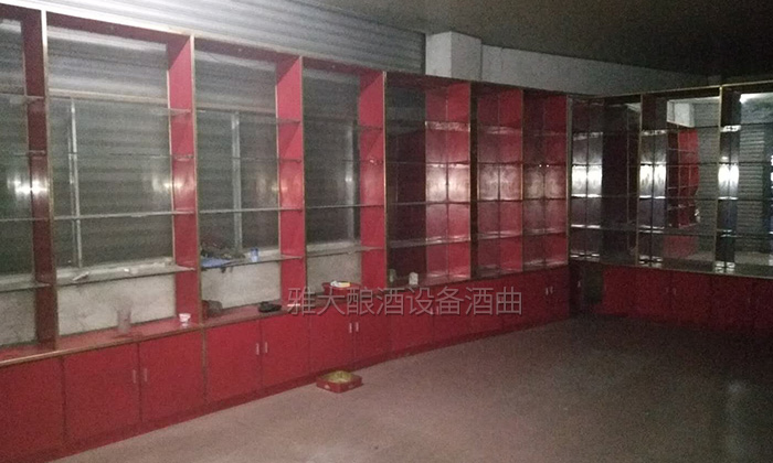 雅大協(xié)助朱總辦理生產(chǎn)許可證后開店銷售 雅大協(xié)助朱總辦理生產(chǎn)許可證后開店銷售