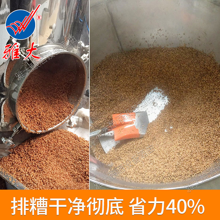 影響白酒釀造設(shè)備使用壽命的因素-硬物碰撞 影響白酒釀造設(shè)備使用壽命的因素-硬物碰撞