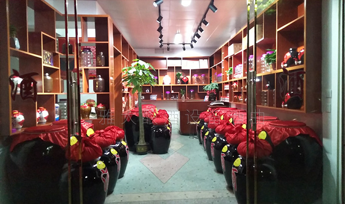 提升純糧酒的口感及品類 提升純糧酒的口感及品類
