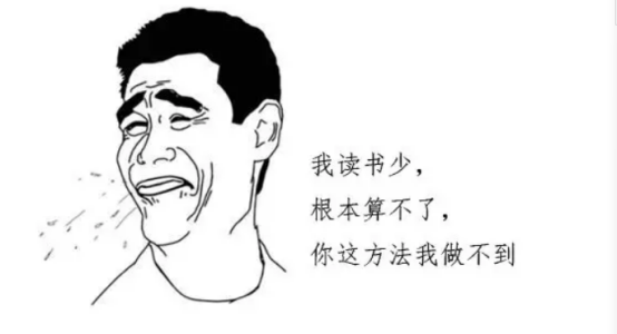 簡(jiǎn)單的方法就是加一次用酒度計(jì)測(cè)一次 簡(jiǎn)單的方法就是加一次用酒度計(jì)測(cè)一次