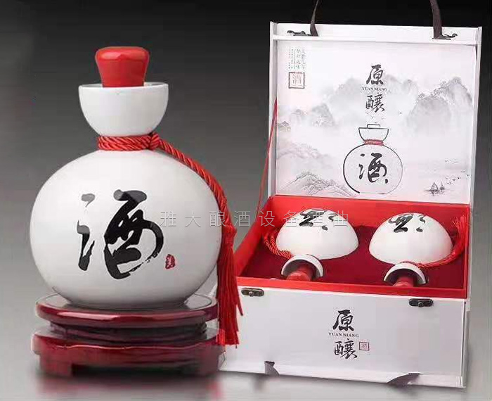 高端定制純糧酒 高端定制純糧酒