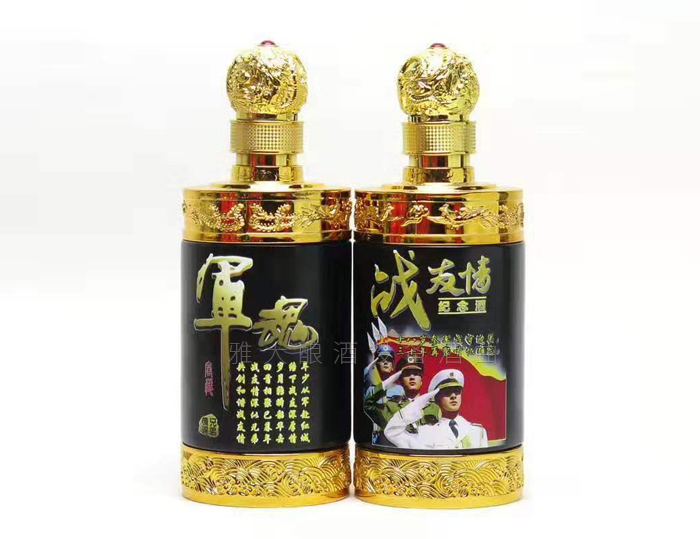 定制戰(zhàn)友情紀念酒 定制戰(zhàn)友情紀念酒