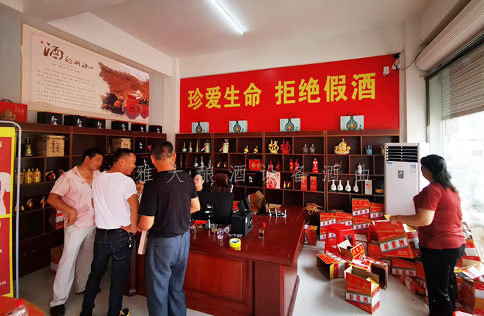 不斷提升釀酒技術(shù)、口感，維護(hù)好老客戶
