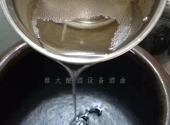 9.10南寧小莫雅大釀酒設(shè)備蒸酒出酒 9.10南寧小莫雅大釀酒設(shè)備蒸酒出酒