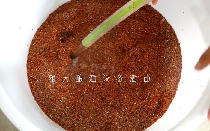 9.12特色酒研發(fā)大米酒我見(jiàn)過(guò)但用雅大釀酒設(shè)備釀五色米酒你見(jiàn)過(guò)嗎0 9.12特色酒研發(fā)大米酒我見(jiàn)過(guò)但用雅大釀酒設(shè)備釀五色米酒你見(jiàn)過(guò)嗎0
