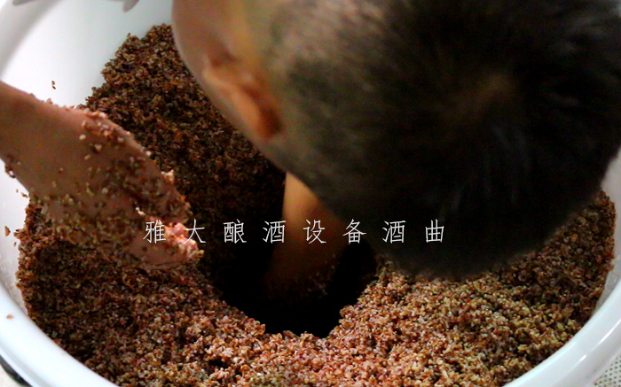 9.12特色酒研發(fā)大米酒我見(jiàn)過(guò)但用雅大釀酒設(shè)備釀五色米酒你見(jiàn)過(guò)嗎8 9.12特色酒研發(fā)大米酒我見(jiàn)過(guò)但用雅大釀酒設(shè)備釀五色米酒你見(jiàn)過(guò)嗎8
