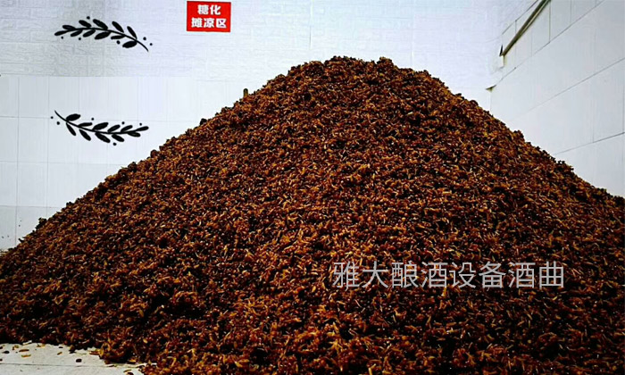 14-高粱糖化 14-高粱糖化