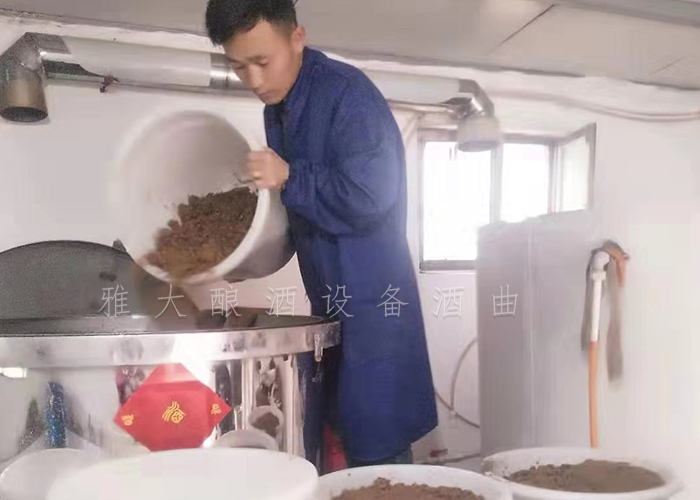 90后小席高粱蒸酒 90后小席高粱蒸酒