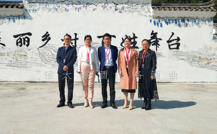 11.18-懷化培訓(xùn)班6 11.18-懷化培訓(xùn)班6