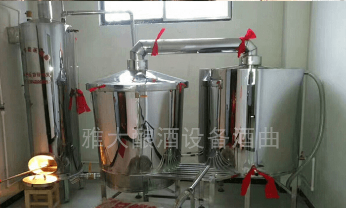 雅大小型釀白酒設(shè)備 雅大小型釀白酒設(shè)備
