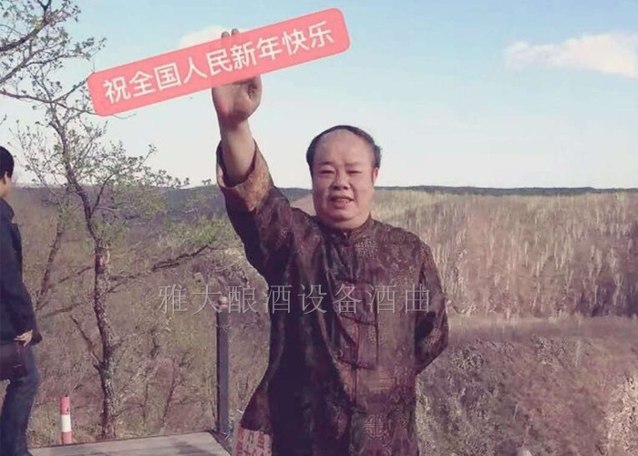 抗擊疫情，雅大釀酒設(shè)備廠家的學(xué)員們?cè)谛袆?dòng)