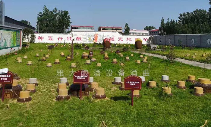 開啟“種酒”全新白酒營銷模式，打造小型酒廠釀酒設(shè)備特色純糧窖藏酒坊！ 1