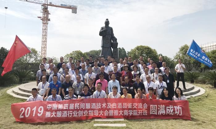 雅大商學院培訓班 雅大商學院培訓班