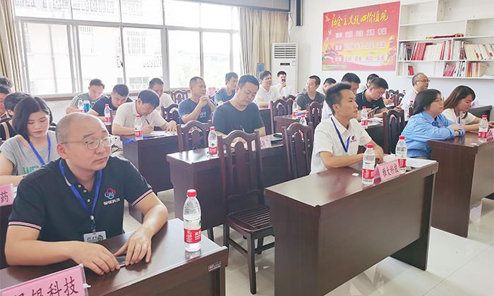 雅大榮獲2021年“創(chuàng)客中國”零陵區(qū)中小微企業(yè)創(chuàng)新創(chuàng)業(yè)大賽三等獎(jiǎng) 3 雅大榮獲2021年“創(chuàng)客中國”零陵區(qū)中小微企業(yè)創(chuàng)新創(chuàng)業(yè)大賽三等獎(jiǎng) 3